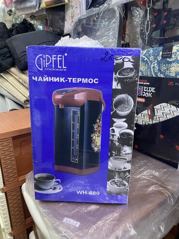 Электрочайники: Электрический чайник, Новый, Самовывоз, Платная доставка — 6