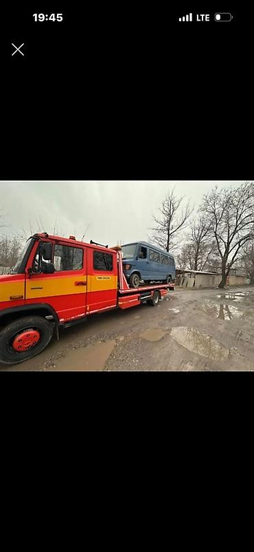 byd xia: С лебедкой — 1