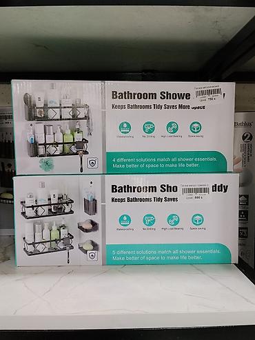 Металлическая полка для ванной / душевой комнаты Bathroom Shelf