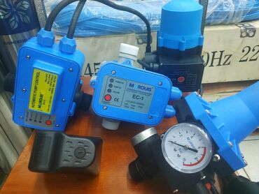 водные насосы: В продаже имеются автоматика для насосов, оптом и в розницу (блок
