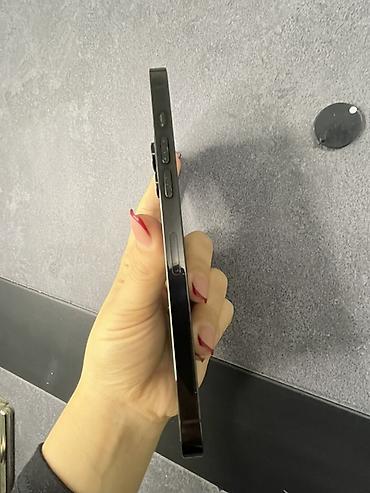 iphone 14 pro: IPhone 14 Pro Max, 128 ГБ, цвет Space Black Характеристики и данные с — 6