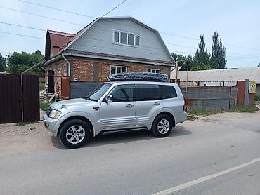 Автобоксы: Автобокс 2 см — 17