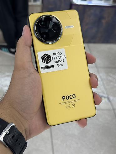 а 74: Poco F7 Ultra, Б/у, 512 ГБ, цвет - Желтый, В рассрочку, 2 SIM — 2