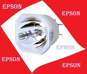 Сантехника: Proyektor (vs0071) ; epson ucun lampa teze karobkada . Proyektor