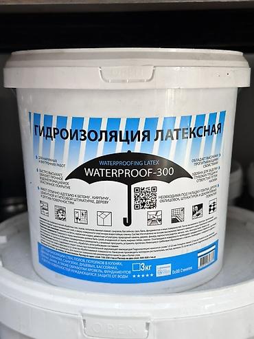 на крышу: Гидроизоляция латексная WATERPROOF-300 - Тип: однокомпонентная — 1