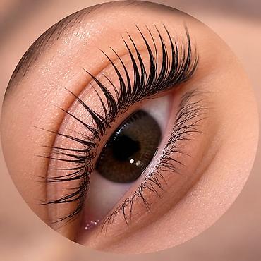 коррекция бровей бесплатно: ЛАМИНИРОВАНИЕ РЕСНИЦ И БРОВЕЙ— Lami_lashes__brow Услуги: - — 1