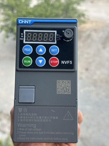 maşın soyuducusu: Yeni Inverter, 1500-3000 Vt, Pulsuz çatdırılma