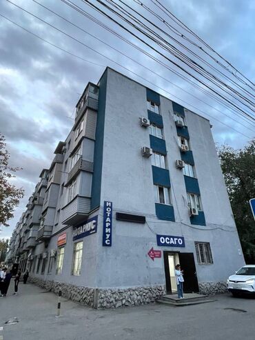 квартира берилет 4500: 3 комнаты, 65 м², Индивидуалка, 5 этаж, Старый ремонт