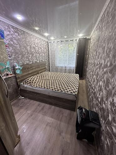дома давос: Сдаеться комната с подселением для одной девушки ! 3х комн кв для — 5