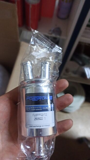 ГБО: ГБО, Новый — 6