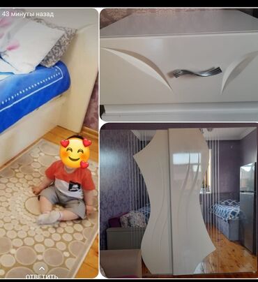 otaq bitkilərinin adları: Yataq desdi satilir 350 azn.Unvan bine atcilqi (Gülü)