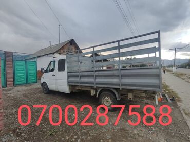 спиринтер пасажир: Mercedes-Benz Sprinter: 2004 г., 2.2 л, Механика, Дизель, Бус