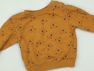 spodnie bojówki dla chłopca: Sweatshirt, SinSay, 6-9 months, condition - Good