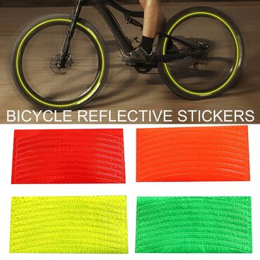 покраска велосипед: Светоотражающие наклейки на велосипед