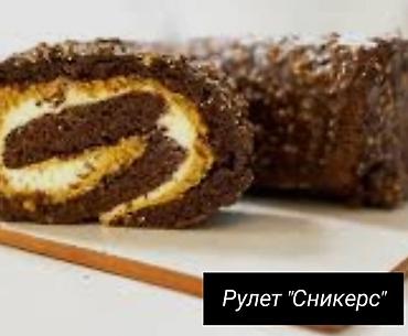 Выпечка, хлебобулочные изделия: Домашняя выпечка на заказ. Ассортимент: - Капкейки с — 4