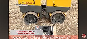 diski tekerler type 1: Wacker Neuson RTSC2/RTSC3 xəndək vibrovalı (trench roller) İl 2016 — 5