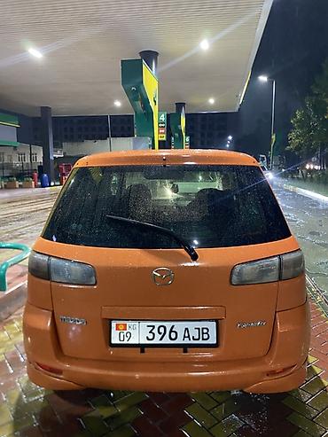 Mazda Demio: 2002 г., 1.5 л, Бензин, Хэтчбэк