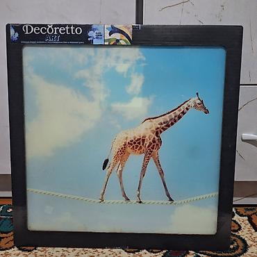 Панно: Панно Decoretto ART — набор декоративных постеров-панорам в раме — 23