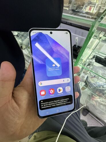 Samsung: Samsung Galaxy A55, Б/у, 128 ГБ, цвет - Белый, 2 SIM — 9
