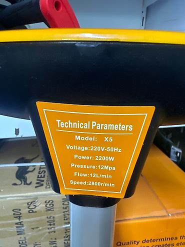 Мойки высокого давления: 🔥Мойки высокого давления электрические от 5000 и выше прямая доставка — 14