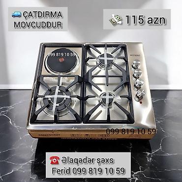 balaca pec: Elektrik sobası Quraşdırılan, Yeni — 2