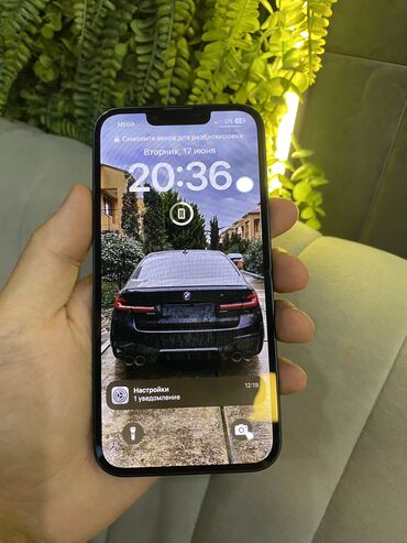 телефоны купить бу: IPhone 13, Б/у, 128 ГБ, Синий, Коробка, 90 %