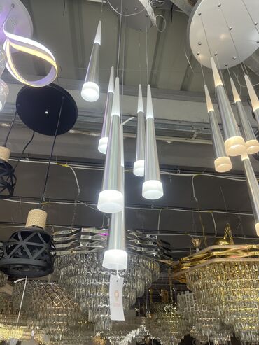 Çilçıraqlar: Çılçıraq — 11