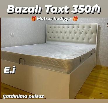 bazalı: Yeni, İkinəfərlik çarpayı, Bazalı, Matras ilə, Siyirməsiz — 1