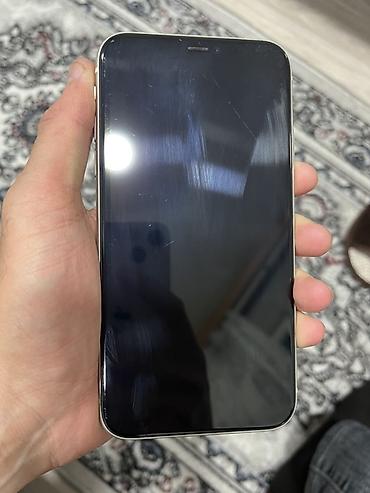 Apple iPhone: IPhone 11, 64 GB, Ağ, Face ID — 1