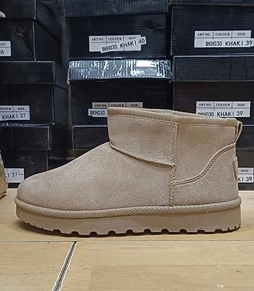 nanule prodaja: Ugg Kratke 
36 do 41, 
cena 3000 dinara
PS✨ — 2