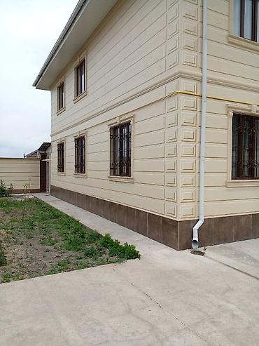 construction: Газификация, Монтаж газопровода, Подключение к внешним сетям, Установка газового оборудования — 8