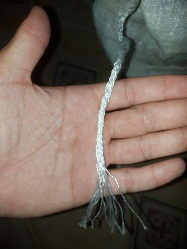 Другая сетка: Другая сетка — 14