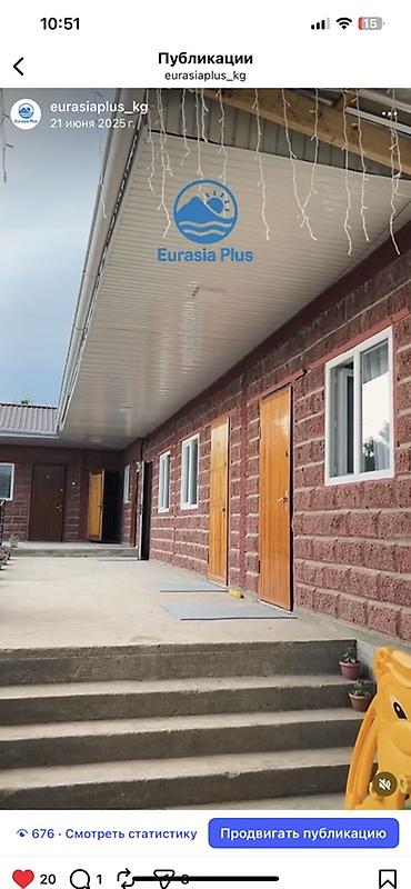 квартиры в бишкек: Срочно продаем Гостевой дом Eurasia Plus круглогодичный доход то — 1