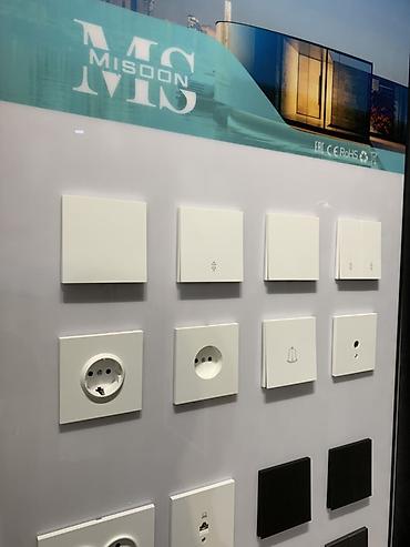 Выключатели: Автоматические выключатели, Самовывоз, Платная доставка, Новый — 1