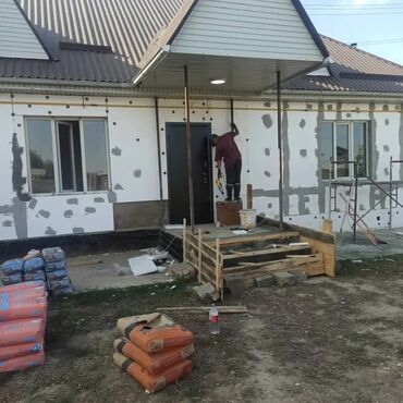 Другие виды отделочных работ: Здравствуйте наши дорогие клиенты. Предлогаем утеплить дом быстро и — 4