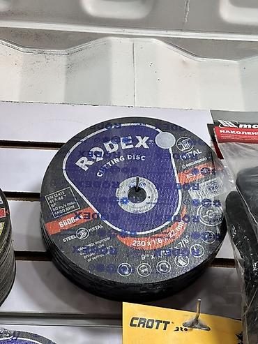 Отрезной диск RODEX по металлу для углошлифовальной машины