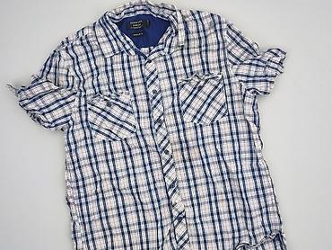 secondhand: Koszulа dla mężczyzn, rozmiar XL — 1