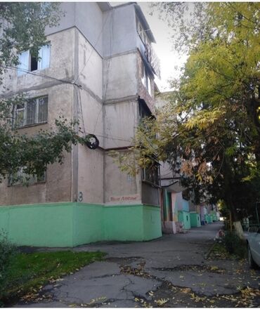 одна комнатная квартира на долгий срок: 3 комнаты, Собственник, Без подселения, С мебелью полностью