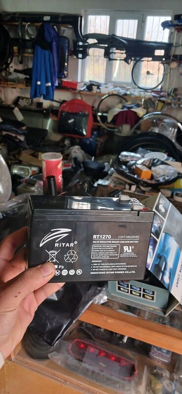 Velosiped ehtiyyat hissələri: Məhsul: Velosiped ehtiyat hissələri və aksesuarları Təsvir: - — 42