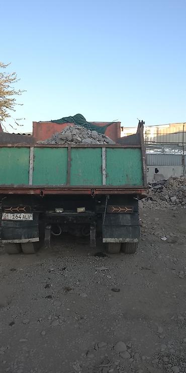 камаз евро ступицы: Заказать Камаз, Вывоз строй мусора — 2