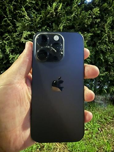 айфон 14 про макыс: IPhone (серия Pro, 6.1") в тёмном цвете - Корпус с плоскими гранями — 2