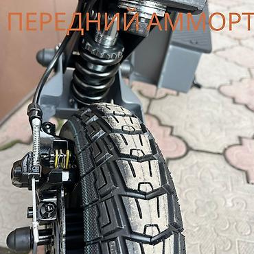 Электросамокаты: Электросамокат, Kugoo, Новый, Самовывоз, Бесплатная доставка — 10