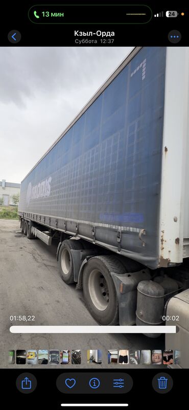 Прицепы и полуприцепы: Прицеп, Krone, Тентованный, Б/у at lalafo.kg Прицепы и полуприцепы: Прицеп, Krone, Тентованный, Б/у