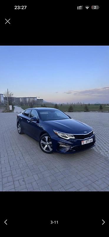 обмен киа к5: Kia Optima: 2019 г., 2.4 л, Автомат, Бензин, Седан — 5