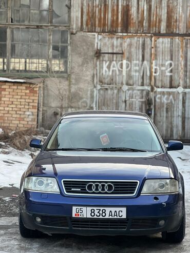 Audi: Audi A6: 2001 г., 2.8 л, Автомат, Бензин, Седан