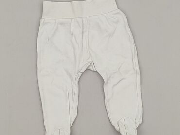 legginsy endorfina: Legginsy, So cute, 3-6 miesięcy, stan - Idealny