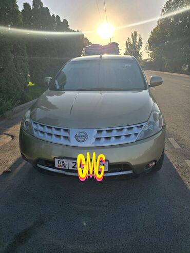 мазда трибуте: Nissan Murano: 2006 г., 3.5 л, Автомат, Бензин, Кроссовер