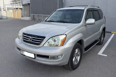 Lexus: Lexus GX: 2005 г., 4.7 л, Автомат, Бензин, Внедорожник — 2