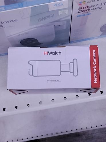 Фото и видеокамеры: IP-камера HiWatch IPC-B020(C), объектив 2.8 мм Особенности и — 1