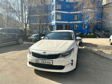 Kia: Kia Optima: 2016 г., 2.4 л, Автомат, Бензин, Седан